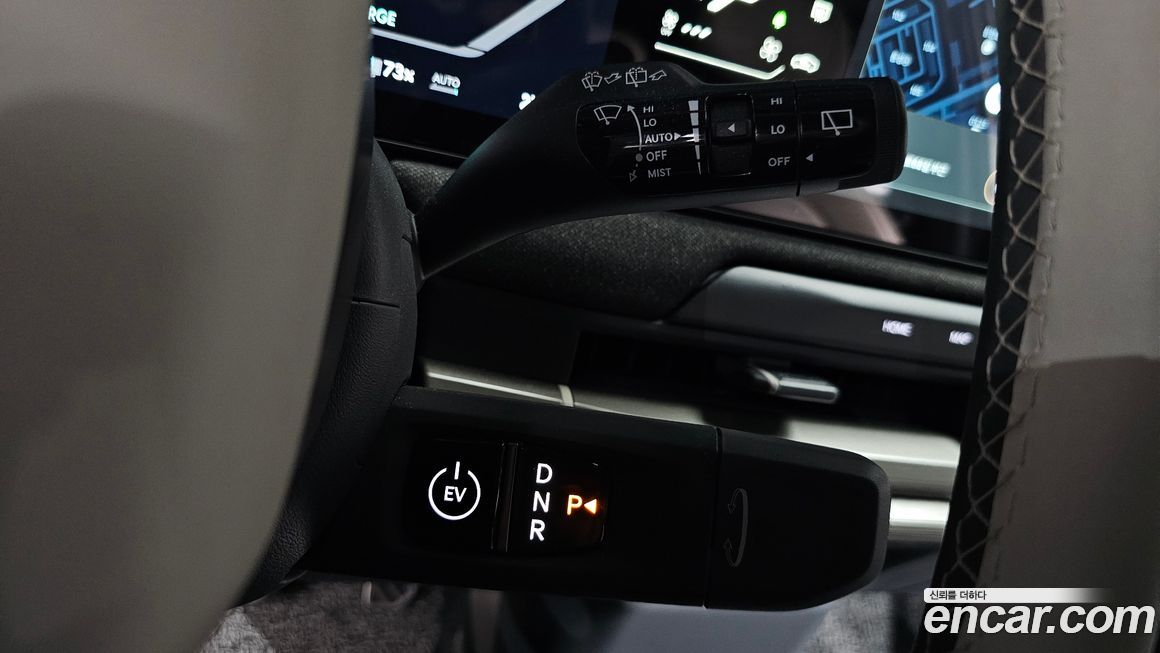 Kia EV3 2025