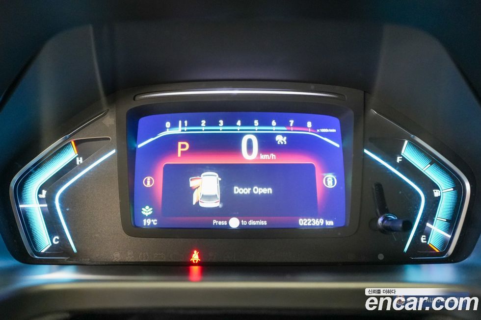 Honda Odyssey 2022