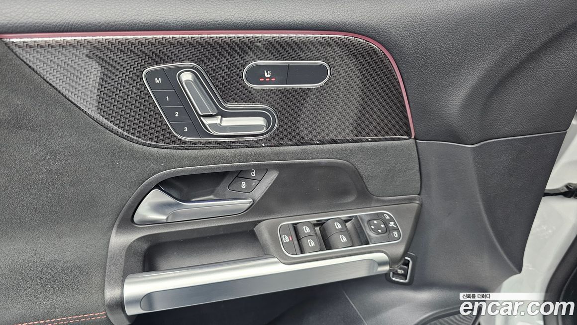 Mercedes-Benz GLB-Class 2022