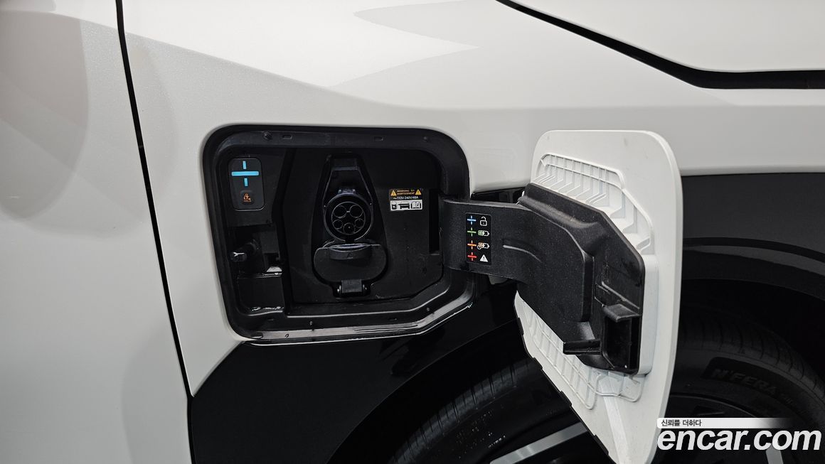 Kia EV3 2025