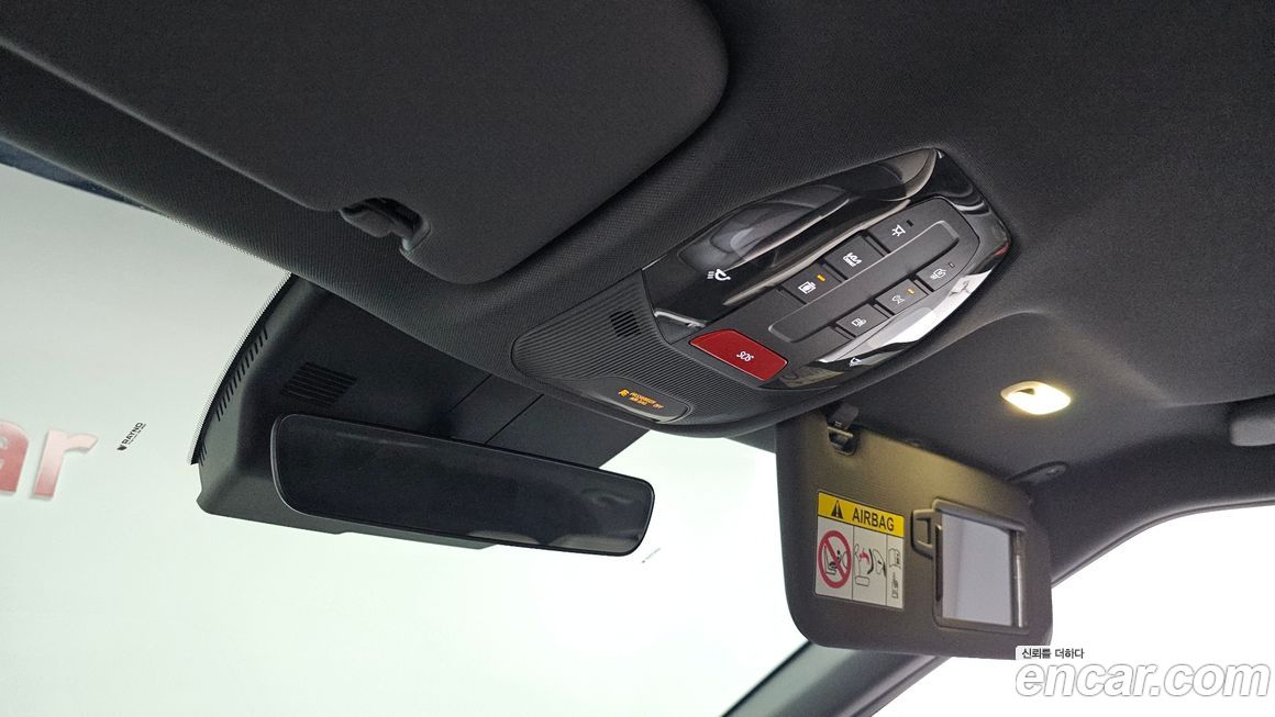 Kia EV3 2025