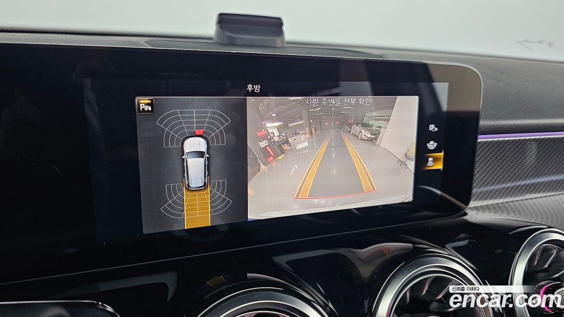 Mercedes-Benz GLB-Class 2022