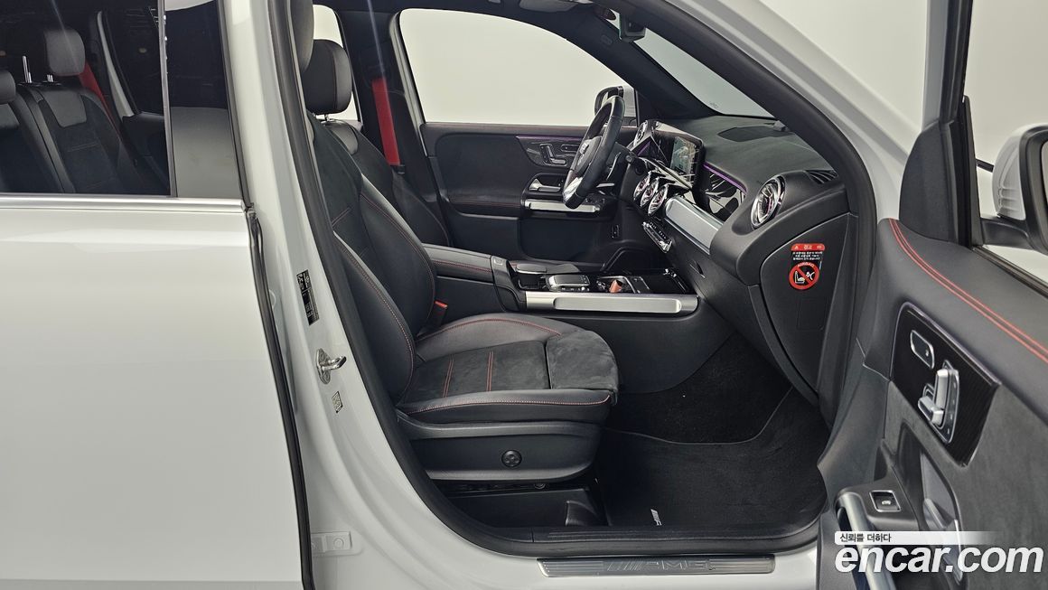 Mercedes-Benz GLB-Class 2022