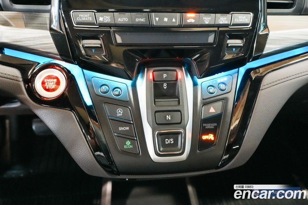 Honda Odyssey 2022