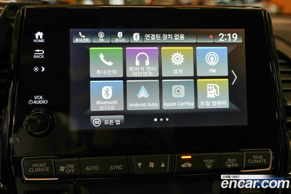Honda Odyssey 2022