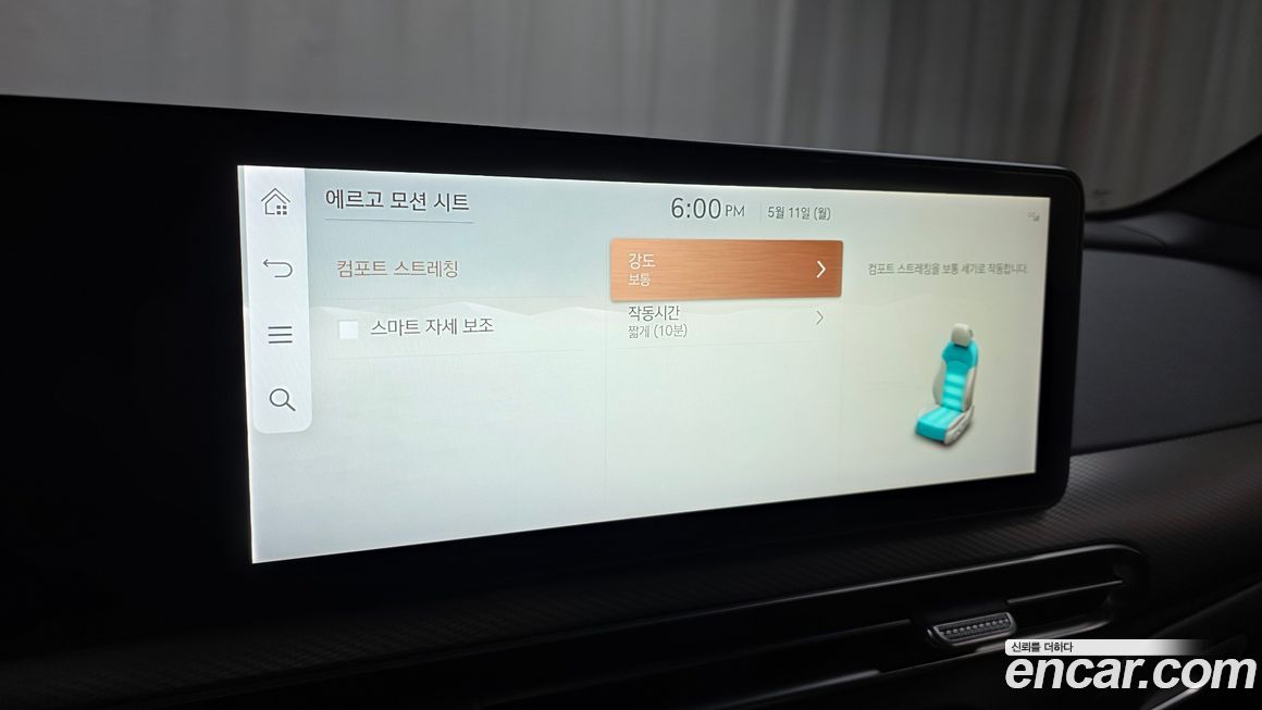 Genesis GV60 2022