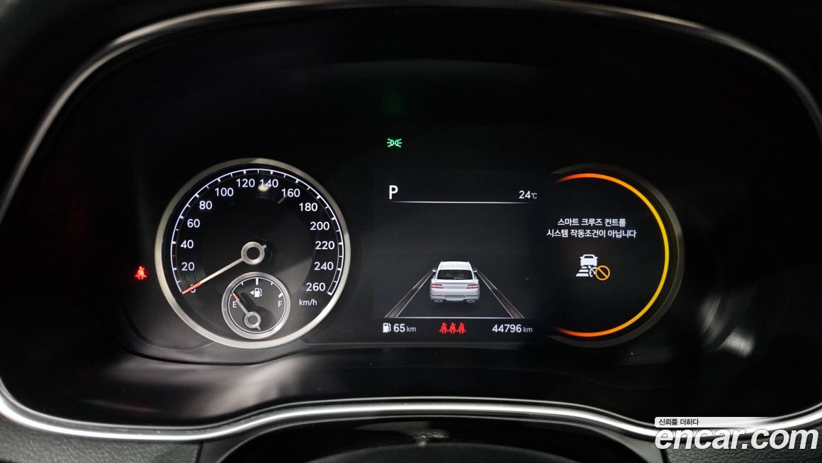 Genesis GV80 2020