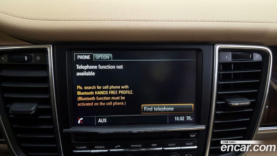 Porsche Panamera 2014