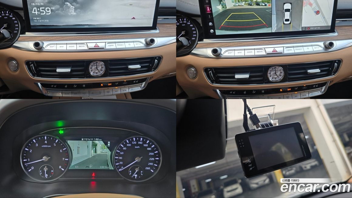 Kia K9 2022
