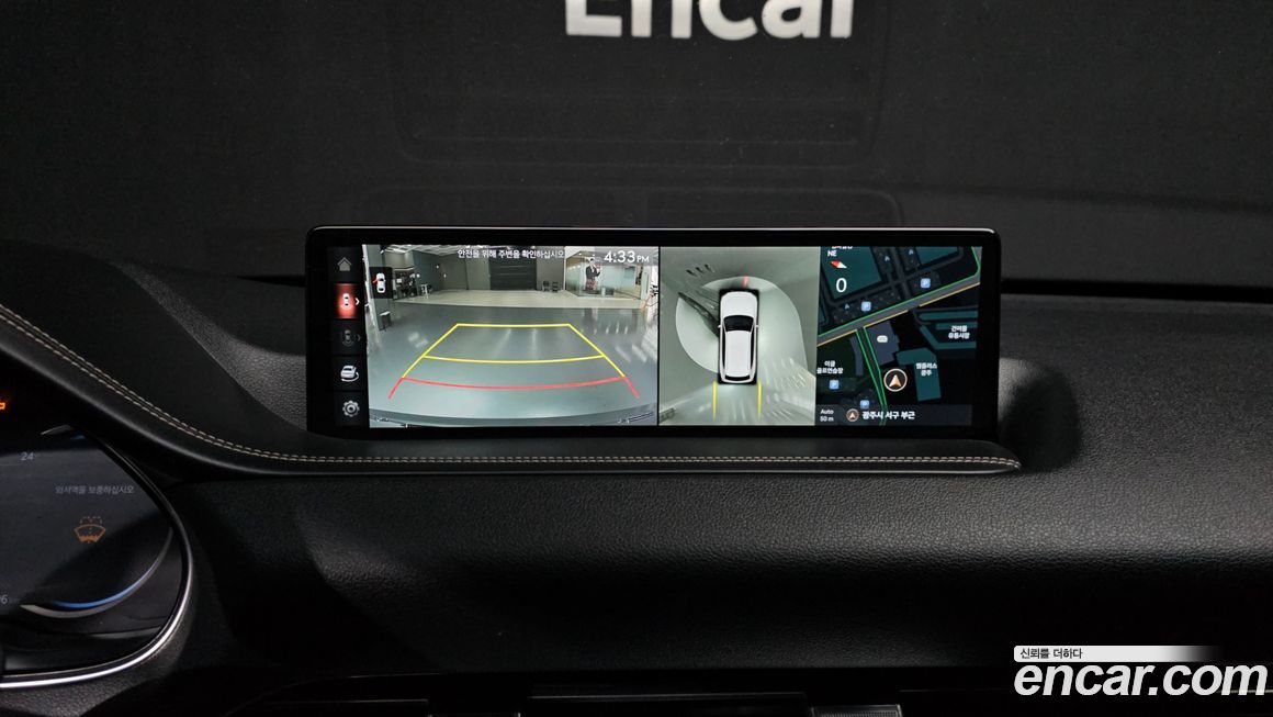 Genesis GV80 2020