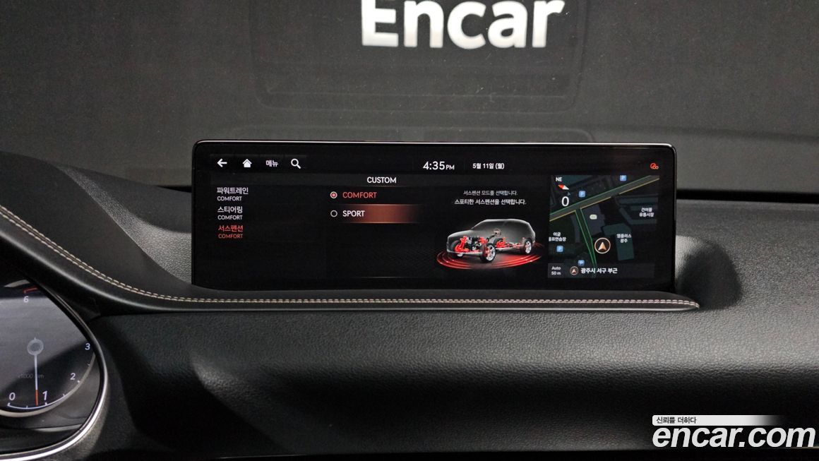 Genesis GV80 2020