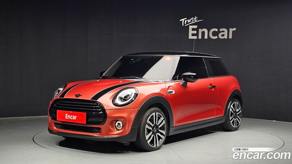 Mini Cooper 2020