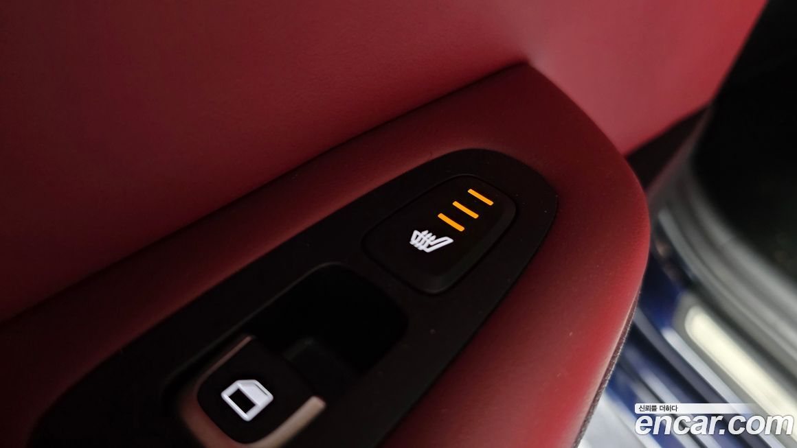 Kia Stinger 2020