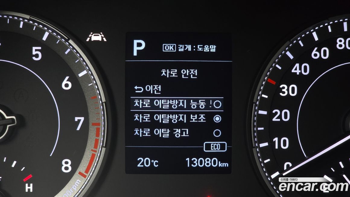 Hyundai Venue 2021