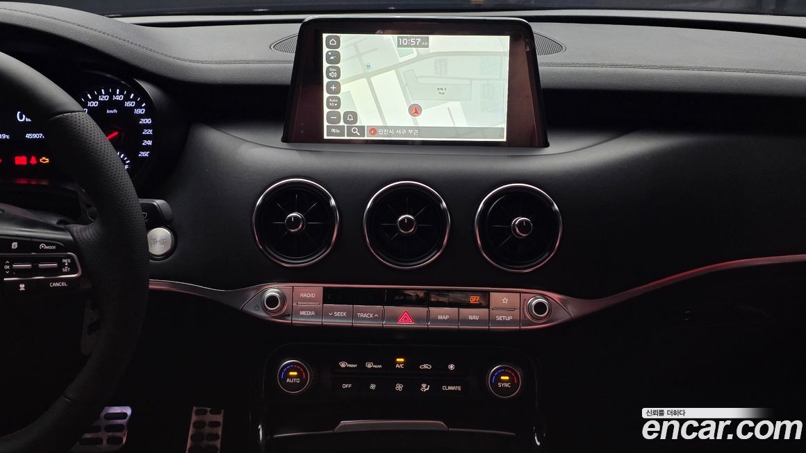 Kia Stinger 2020