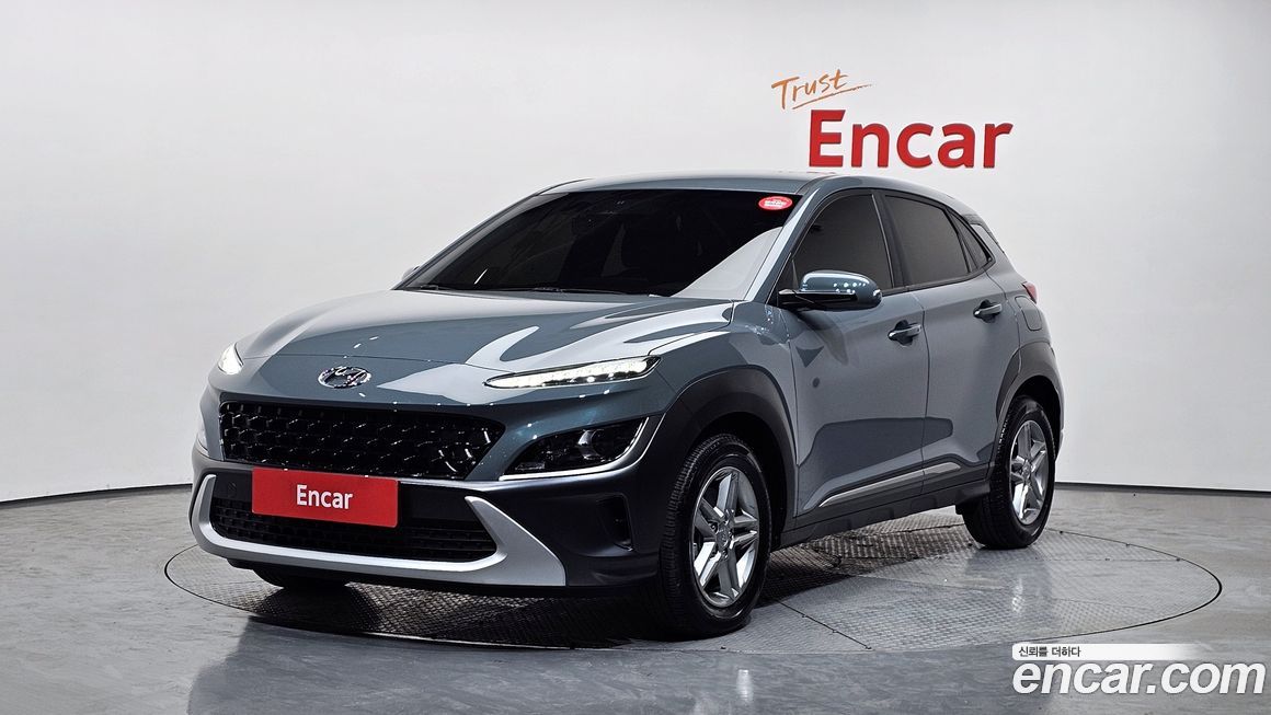Hyundai Kona 2022