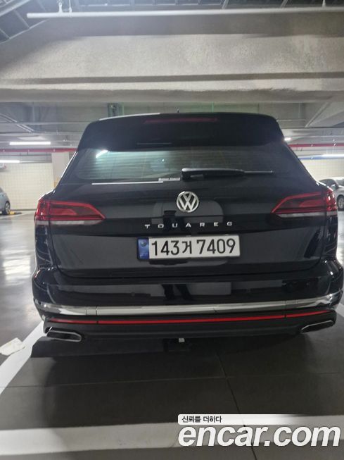 Volkswagen Touareg 2020