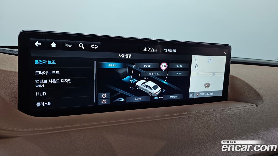 Genesis G80 2024