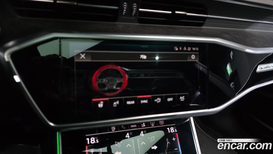 Audi A7 2021