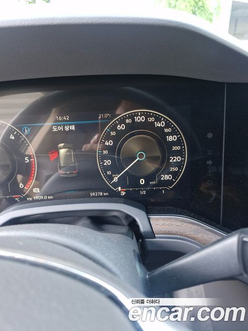 Volkswagen Touareg 2020