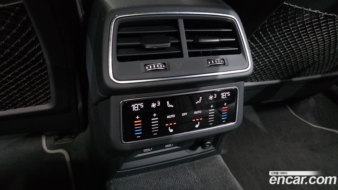 Audi A7 2021