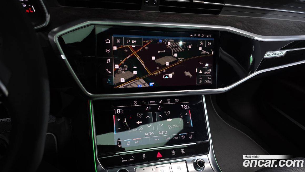 Audi A7 2021