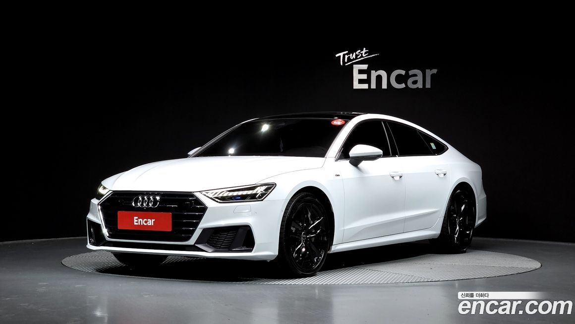 Audi A7 2021