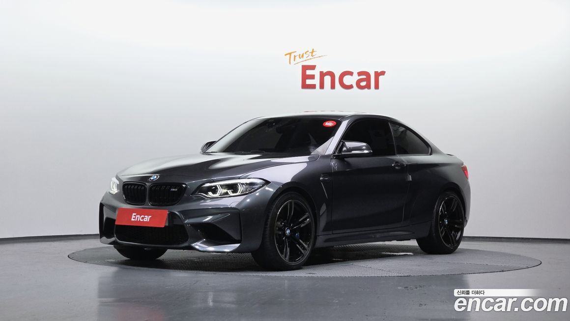 BMW M2 2018
