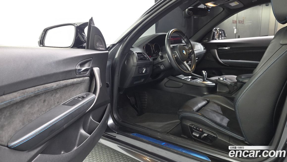 BMW M2 2018