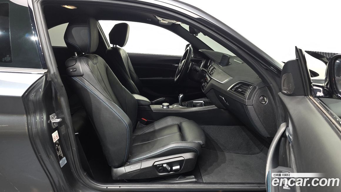 BMW M2 2018
