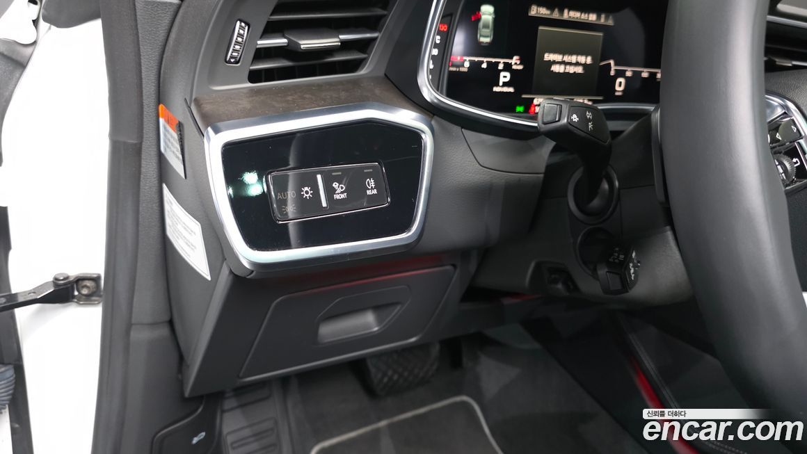 Audi A7 2021