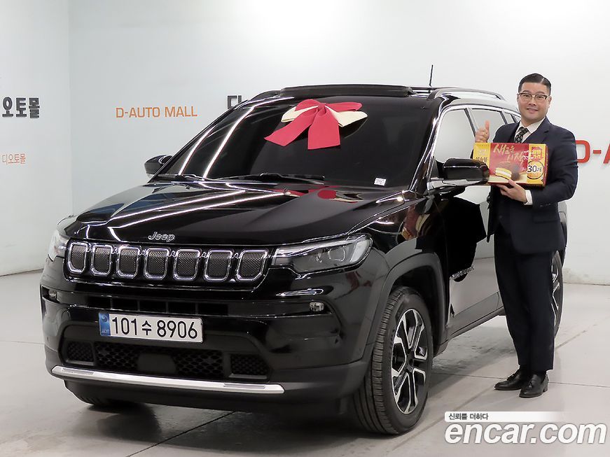 Jeep Compass 2022