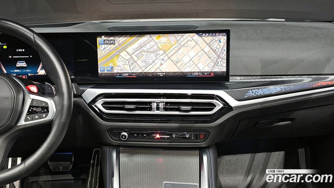 BMW 2-Series 2023