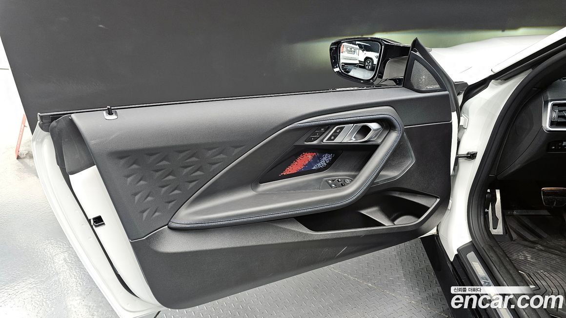 BMW 2-Series 2023
