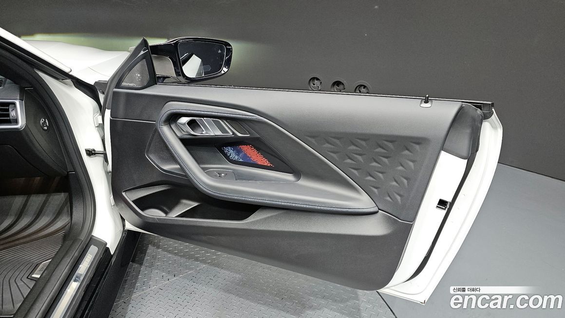 BMW 2-Series 2023