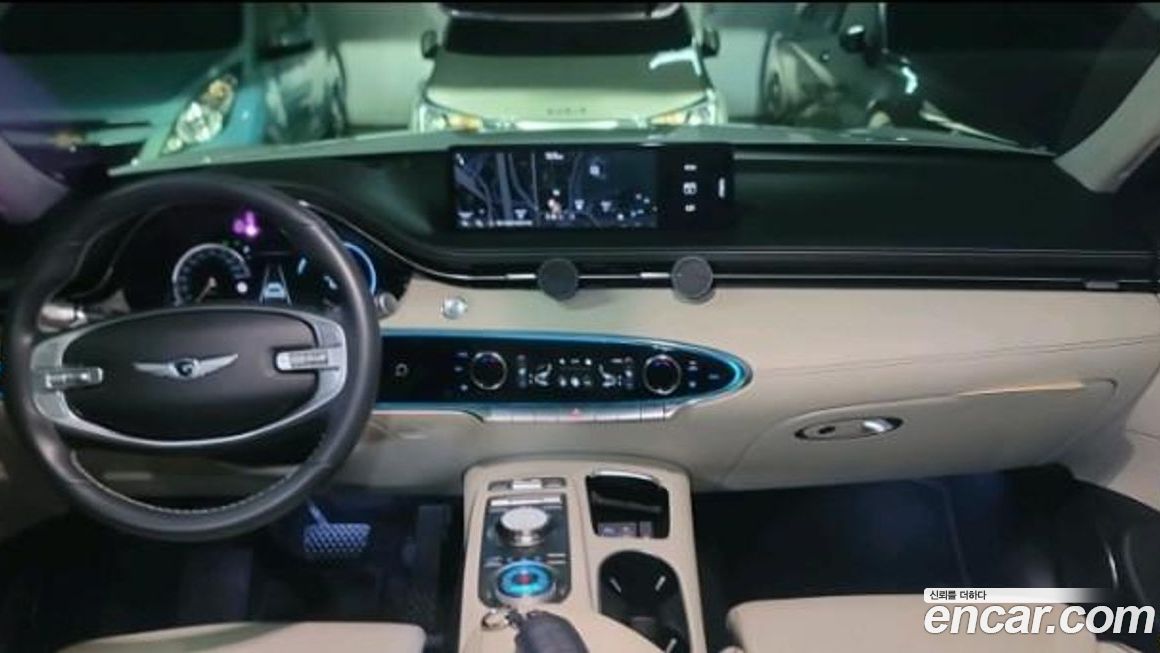 Genesis GV70 2023