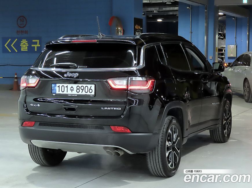 Jeep Compass 2022