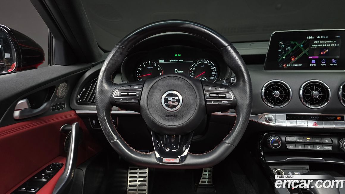 Kia Stinger 2020