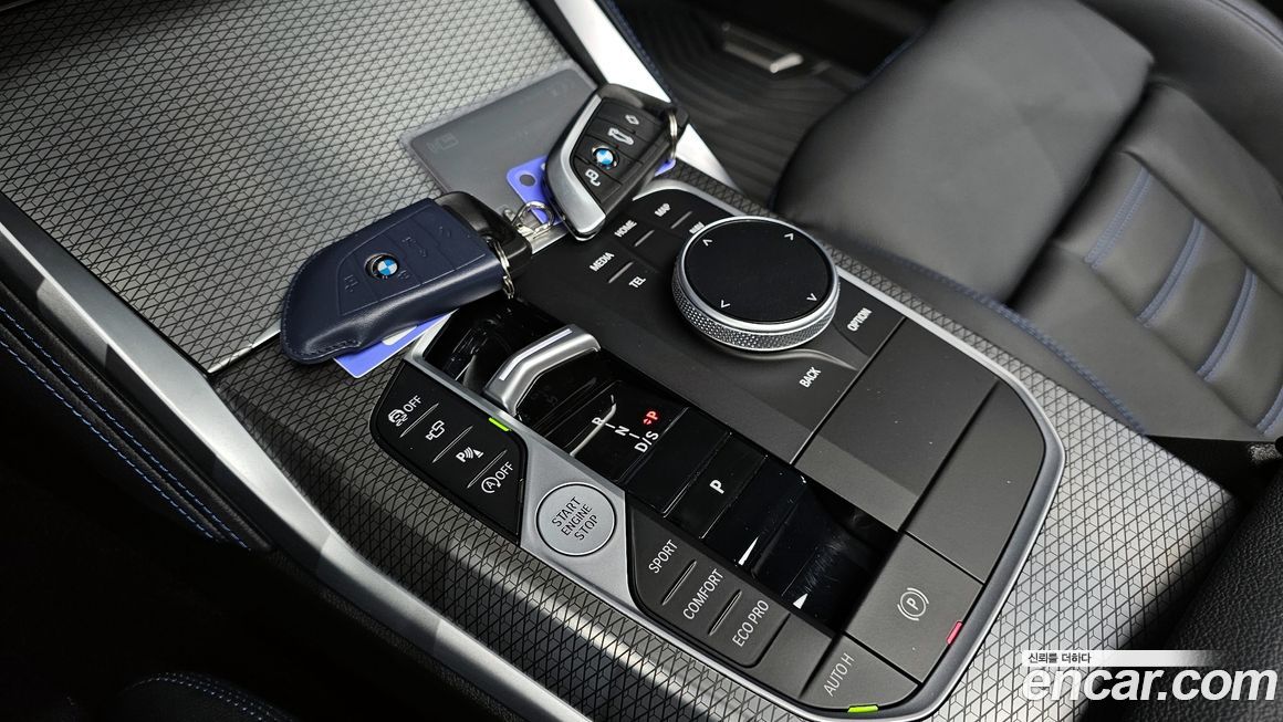 BMW 2-Series 2023