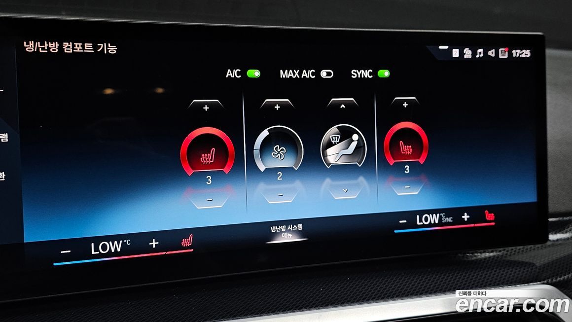 BMW 2-Series 2023