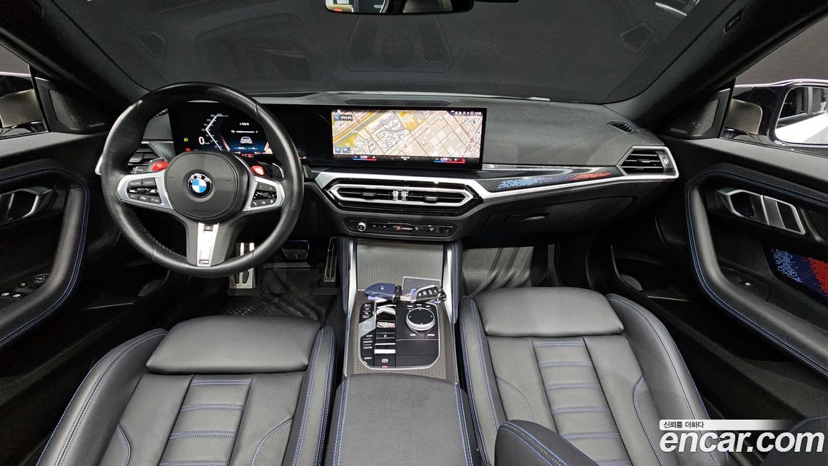 BMW 2-Series 2023