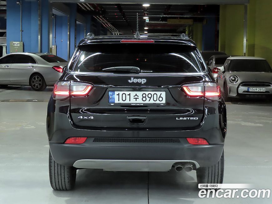 Jeep Compass 2022