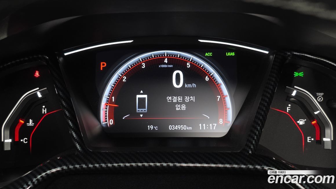 Honda Civic 2019