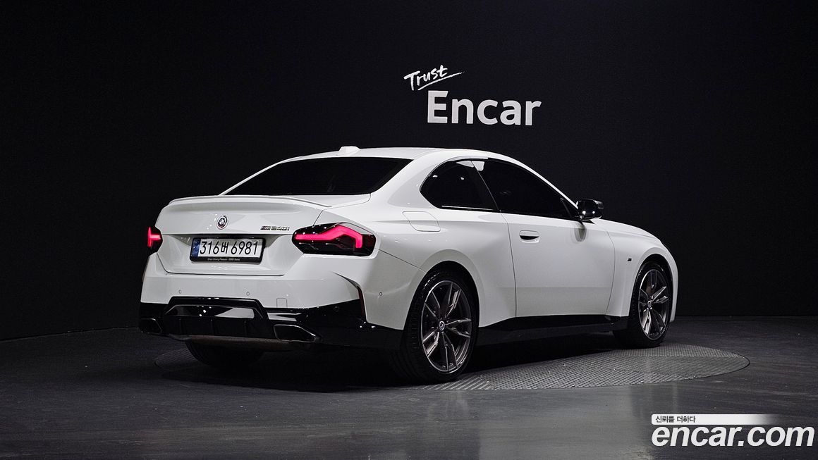 BMW 2-Series 2023