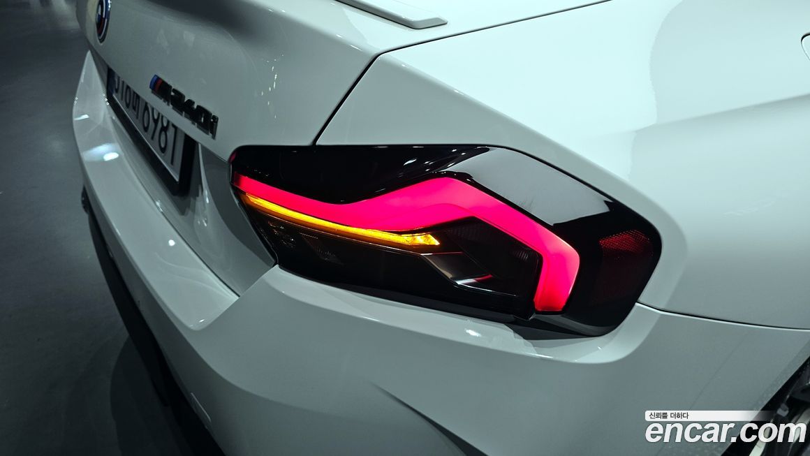 BMW 2-Series 2023