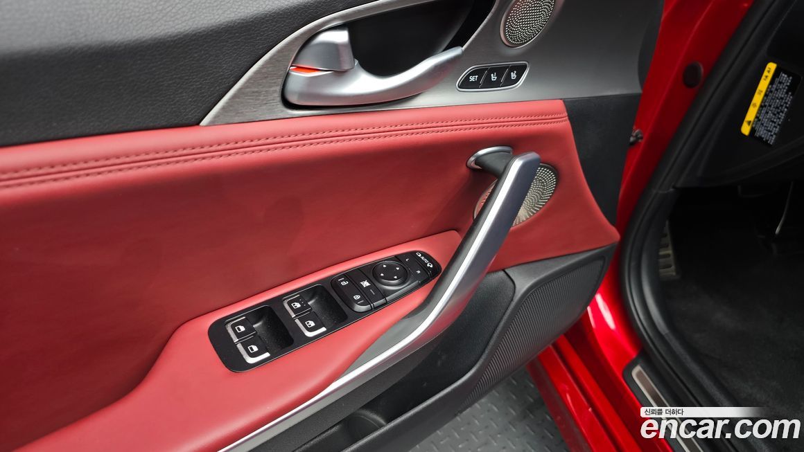 Kia Stinger 2020