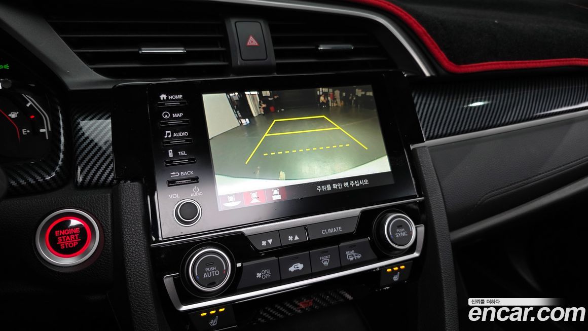 Honda Civic 2019