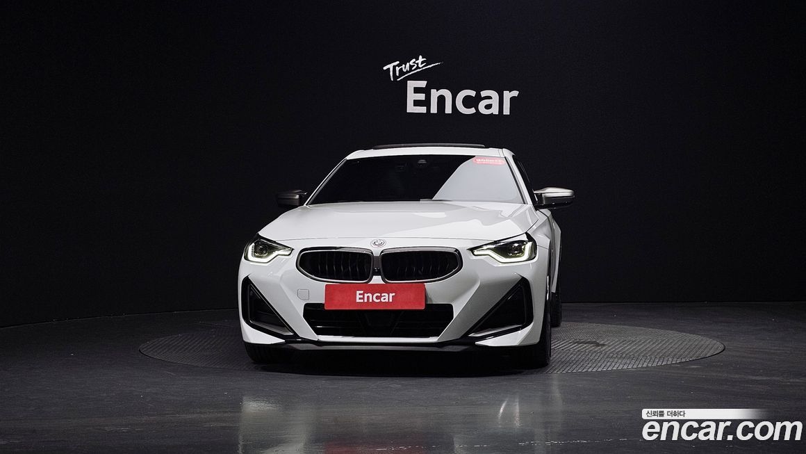 BMW 2-Series 2023