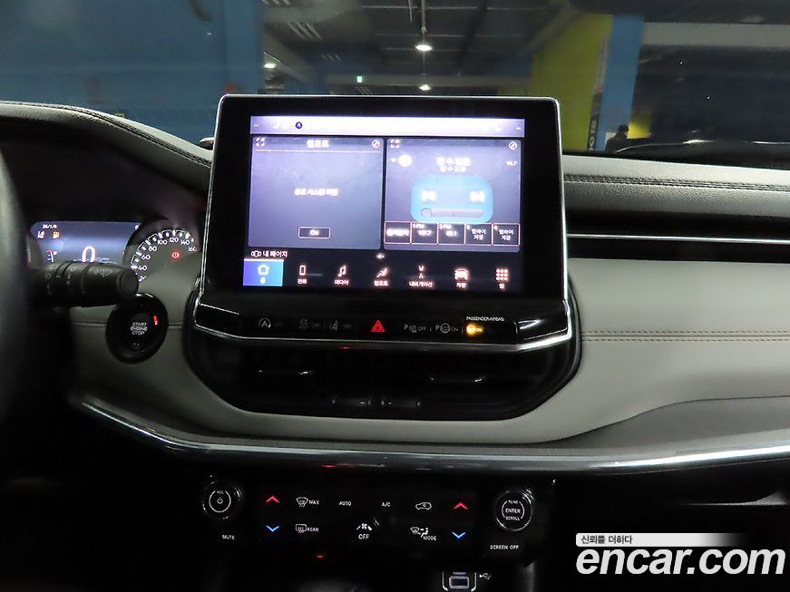 Jeep Compass 2022