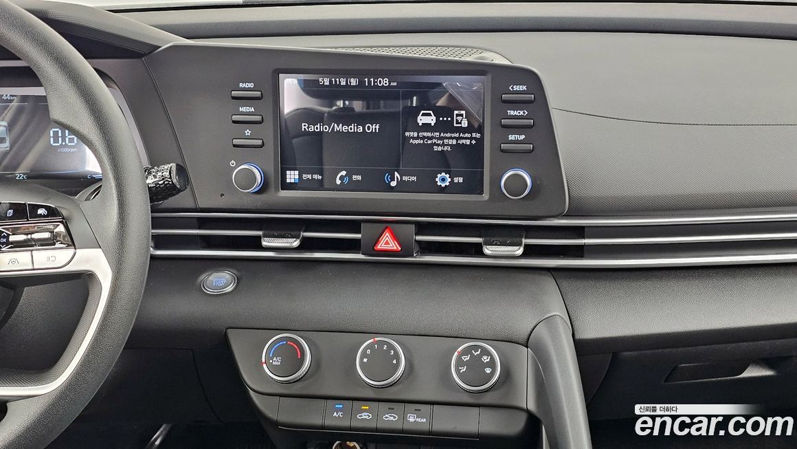 Hyundai AVANTE 2026